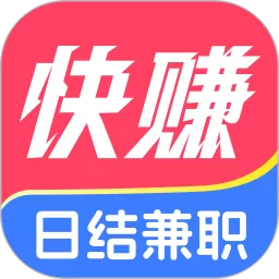 友前程兼职安卓下载