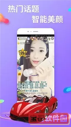优酷付费电影下载安卓最新版