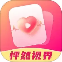 怦然视界下载最新版