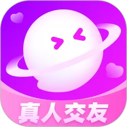 聊对app最新版