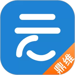 云课堂下载新版