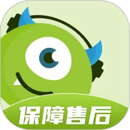 账号怪正版下载