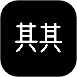 其其老版本下载