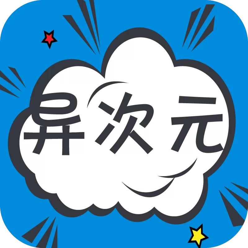 韩漫漫画免费登录页面入口弹窗网址app下载安装到手机