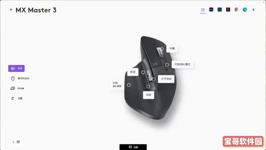 win10桌面假死 鼠标能动原因图2