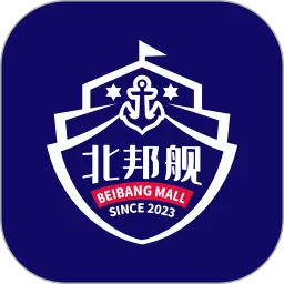 北邦舰免税购免费下载