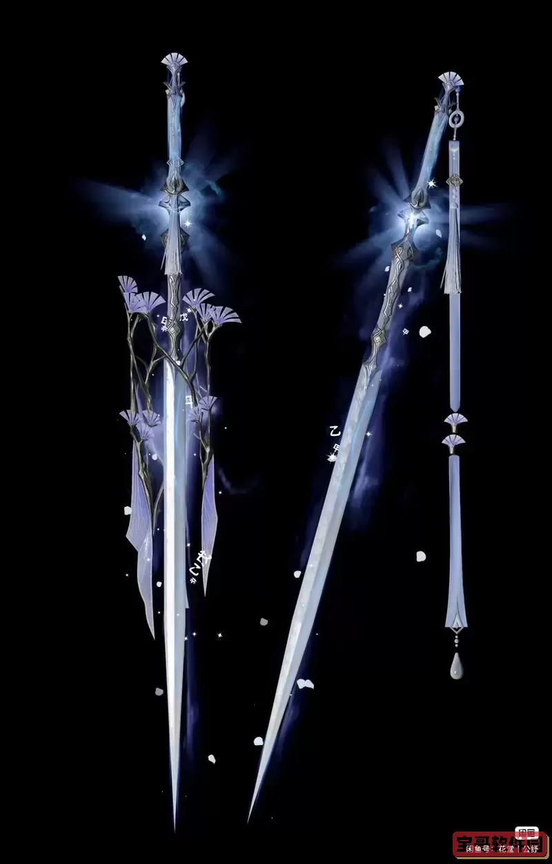 剑三门派和功法武器图2