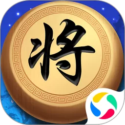 象棋对战官网版手游