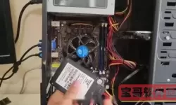 加装第二个固态硬盘怎么安装