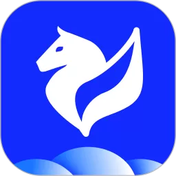 神马云下载官方正版