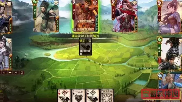 三国杀ol八阴,三国杀 八阴图2