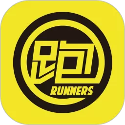 跑跑2025最新版