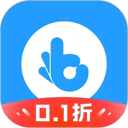 指趣盒2025最新版