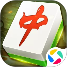 人人麻将最新版