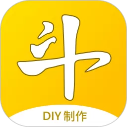DIY表情包制作软件下载