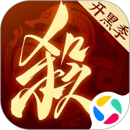 三国杀：一将成名下载手机版