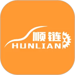 顺链下载app