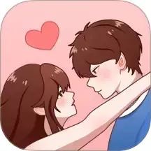 甜蜜轨迹2025最新版