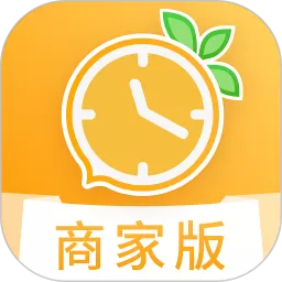 集时鲜商家版正版下载