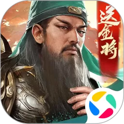 攻城天下手游免费版