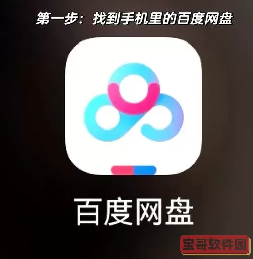 手机mp4转换mjpeg_手机mp4转换成mp3在线工具图3
