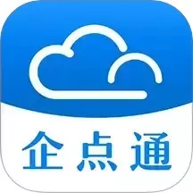企点通安卓下载