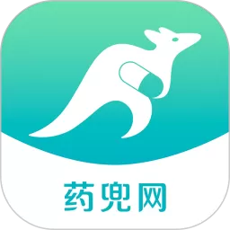 药兜网官方免费下载