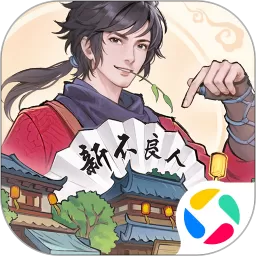 新不良人（第六季独家）安卓版下载