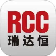 RCC工程招采最新版