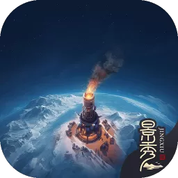 世界启元免费下载