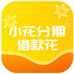 普融花极速版最新版