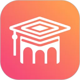 大学通下载免费版