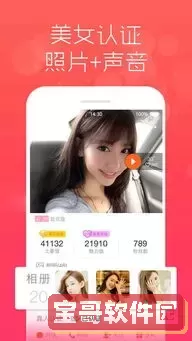 kw7142种子官方免费下载