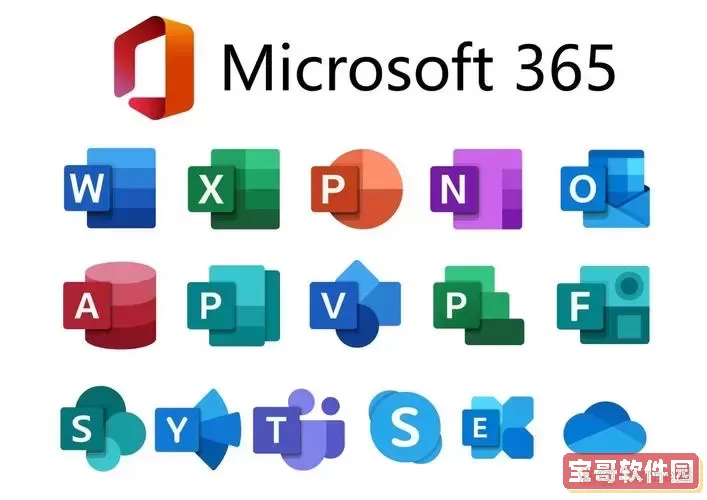 如何恢复office软件_怎么恢复电脑office软件图1