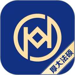 厚大法硕app下载