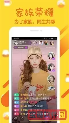 向日葵视频下载官网版