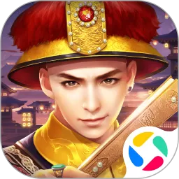叫我万岁爷游戏安卓版