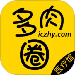 多肉圈下载安卓