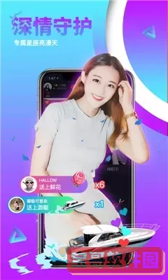 蜜芽跳转接口在线观看不下载官网版手机版