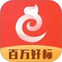 商标转让交易宝老版本下载