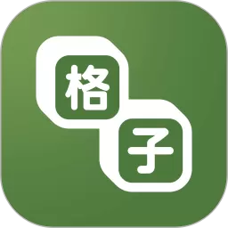 格子小说软件下载