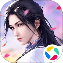 少年歌行：风花雪月游戏最新版