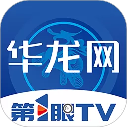 华龙网免费下载