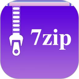 7zip解压缩软件安卓版最新版
