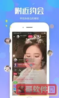 丁冬影视 中文字幕官网版下载