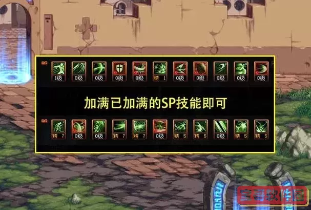 dnf刃影满暴击加点攻略，打造高爆发输出流玩法图1