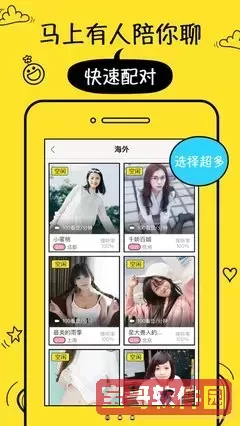 磁力天堂torrentkitty最新版