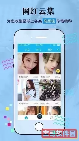 妈妈在等你免费观看电视剧正版下载
