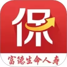 E动生命官网版最新