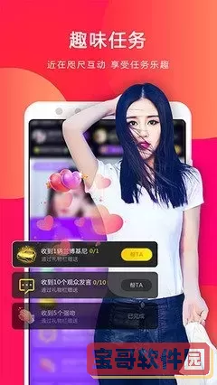 黄瓜视频直播app下载安装免费